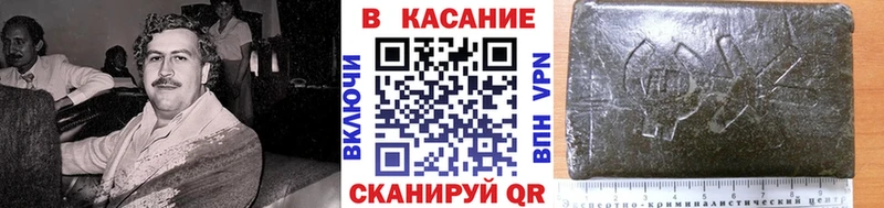 Сколько стоит Белокуриха АМФ  A PVP  МЕФ  Кокаин  Конопля 