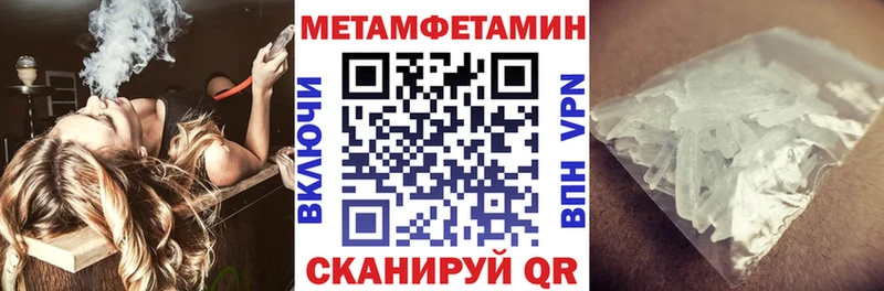 мориарти как зайти hydra вход Белокуриха АМФ 98%