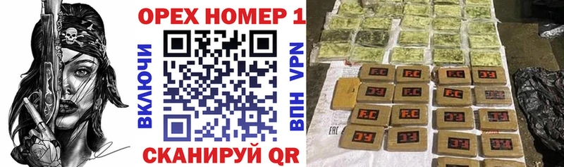 COCAIN Перу  blacksprut как зайти  Белокуриха 