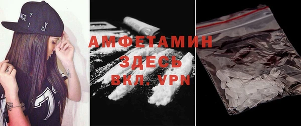 бутик Белоозёрский