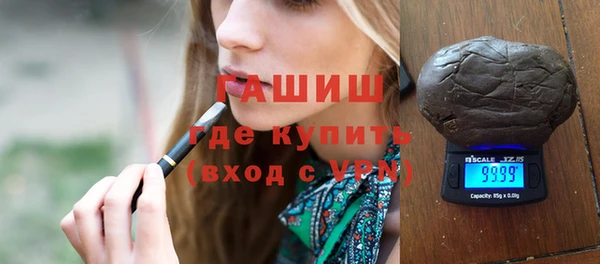 каннабис Белокуриха