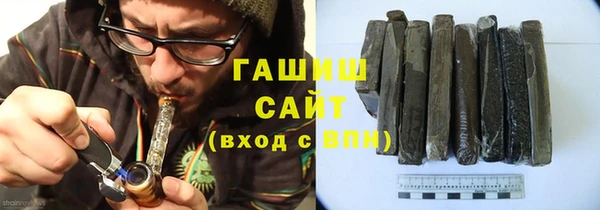 бутик Белоозёрский