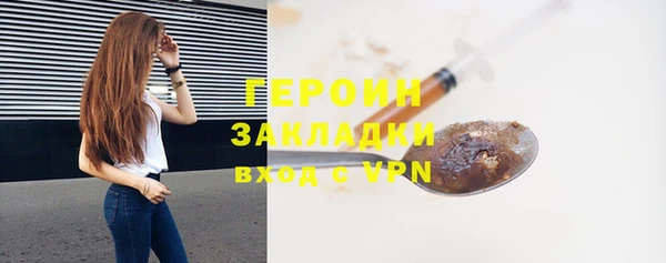 a pvp Бронницы