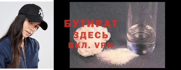 мдпв Беломорск