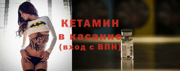 a pvp Бронницы