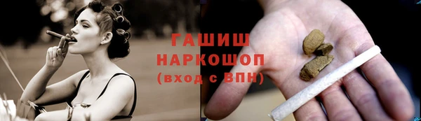 каннабис Белокуриха