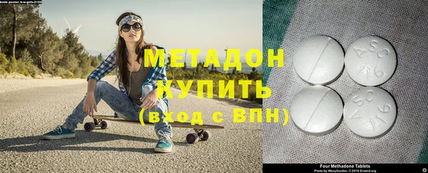 бутик Белоозёрский