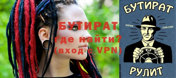 мдпв Беломорск