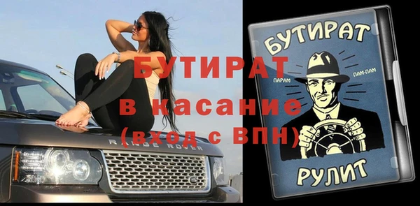 мдпв Беломорск