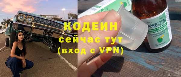 бутик Белоозёрский