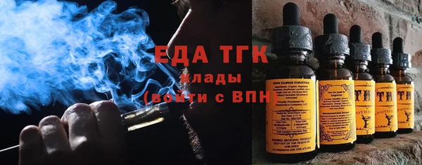не бодяженный Бородино