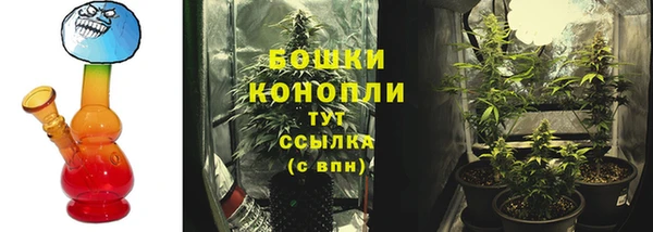 a pvp Бронницы