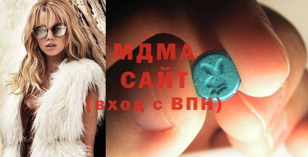 первитин Бугульма
