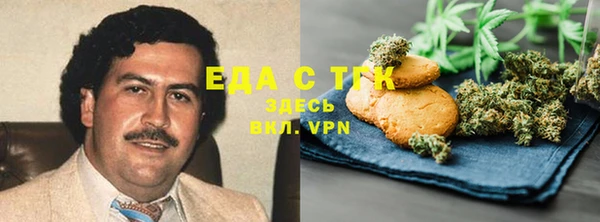 не бодяженный Бородино