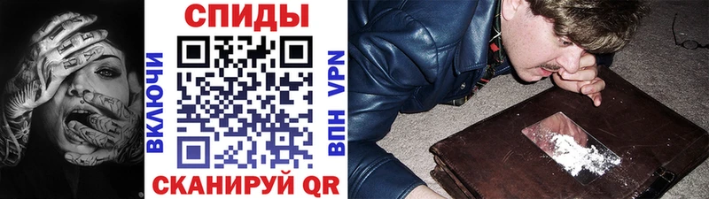 где найти наркотики  mega рабочий сайт  МЕТАМФЕТАМИН кристалл  Белокуриха 